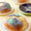 Lemon and Cream Cheese-filled King Cakes
